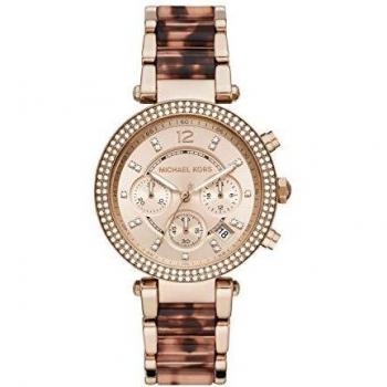 Michael Kors Women's Stainless Steel Quartz Watch MK6832