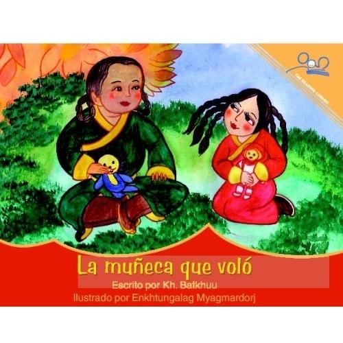 Imagen Principal