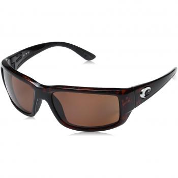 Costa Del Mar Fantail Polarized Sunglasses