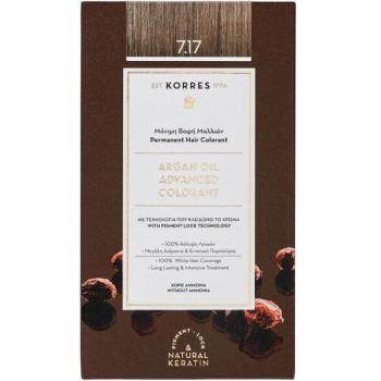Korres Argan Oil Permanent Hair Dye 7.17 Dark Blonde Beige 145ml