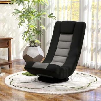 360-Degree Swivel Ergonomic Gaming Chair with 4 Adjustable Positions in Black