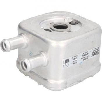 Enfriador de aceite NISSENS 90652 - Enfriador de aceite para motor, fabricado por NISSENS, diseñado para optimizar la temperatura del aceite del motor, compatible con diversas marcas y modelos de vehículos