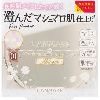 Canmake Marshmallow Finish Powder Abloom (01) Dearest Bouquet