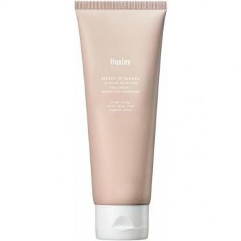 Huxley Intense Moisture Treatment Moroccan Gardener 200ml