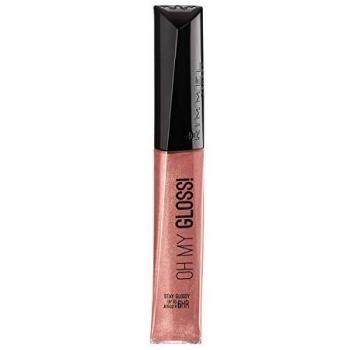 Rimmel Oh My Gloss! Lipgloss 125 Down to gloss