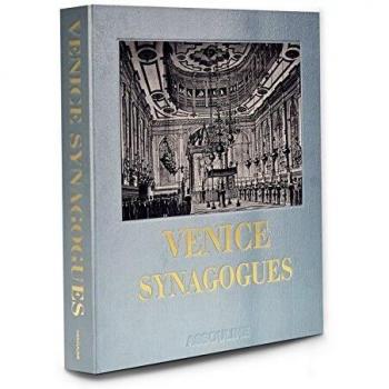 Venice Synagogues