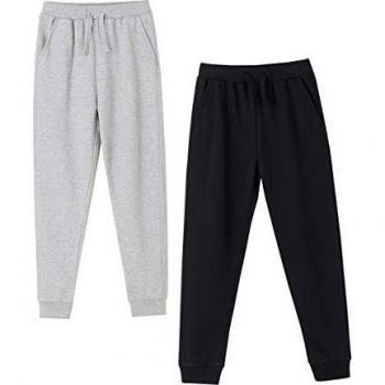 Amomí Pantalón de chándal Pantalón de Deporte Niño 14 Años Pack2