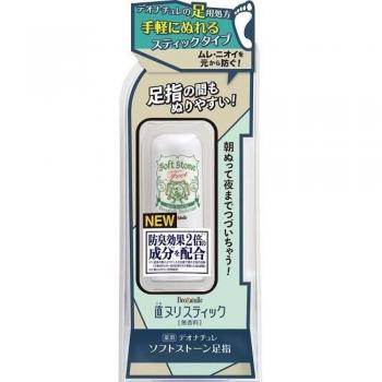 Deonature Soft Stone Toes Deodorant 7g