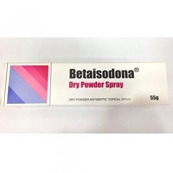 Betaisodona Dry Powder Antiseptic Spray povidone iodine. Disinfectant, wound, sterilizing spray 55g. WE SHIOP WORLDWIDE
