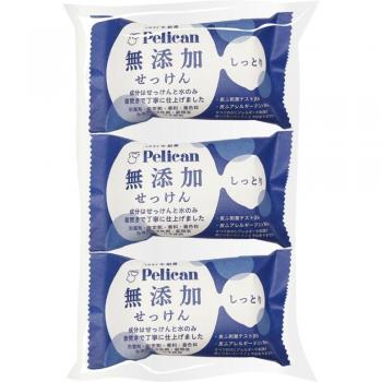 Pelican Moisture-Rich Additive-Free Soap - 100g x 3pcs