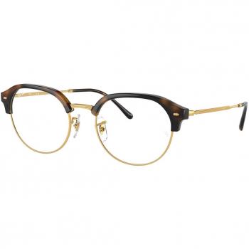 Ray-Ban RX7229 2012 Men's Eyeglasses Gold Size 53 (Frame Only) - Blue Light Block Available