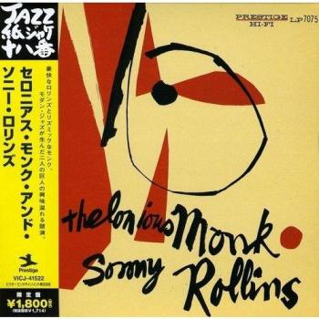Thelonious Monk & Sonny Rollin