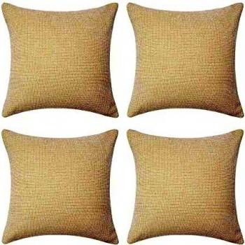 Amazon Brand - Umi Fundas de Cojin Impermeable Protegedor 4 Piezas 40x40cm Caqui Claro