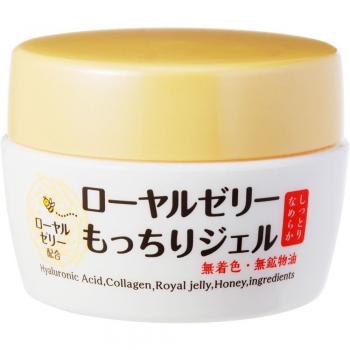 OZIO Royal Jelly All In One Face Gel 75g - Cosmetics