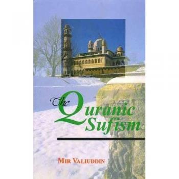 Koranic Sufism