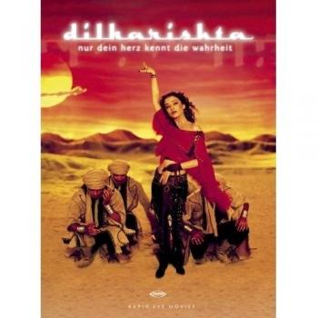 Dil Ka Rishta - Nur Dein Herz kennt die Wahrheit [Alemania] [DVD]