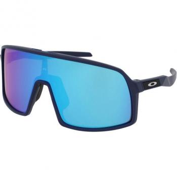 Oakley Sutro S Sunglasses, Green, Male, Size: ONE SIZE