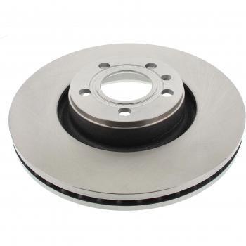Disco de freno MAPCO 25876, tipo: disco de freno, características: diseñado para vehículos específicos, fabricado con materiales de alta calidad para un rendimiento óptimo, resistencia al desgaste y a la corrosión, fácil instalación y