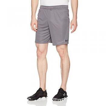 Under Armour Challenger II Knit Short Pantalón Corto, Hombre, Gris