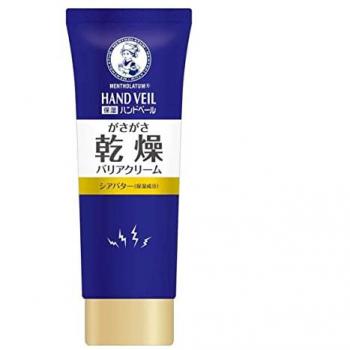 Mentholatum Hand Veil Thick Chunky Cream 70g