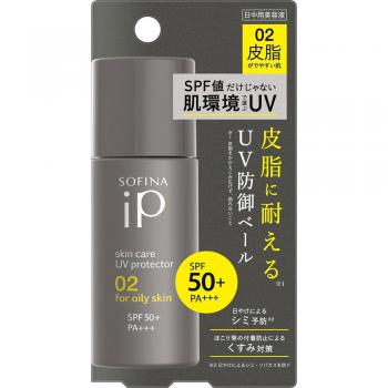 Sofina iP Oily Skin UV Protector SPF 50+ PA+++ 30ml - Sunscreen Emulsion for Sebum Control