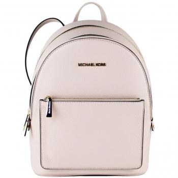 Adina Medium Powder Blush Leather Convertible Backpack BookBag
