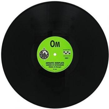 Gethsemane Dubplate [Vinilo]