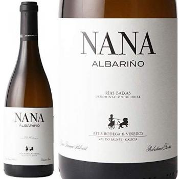 Vino Blanco Attis Nana Albariño Rías Baixas Crianza 75 cl 2022