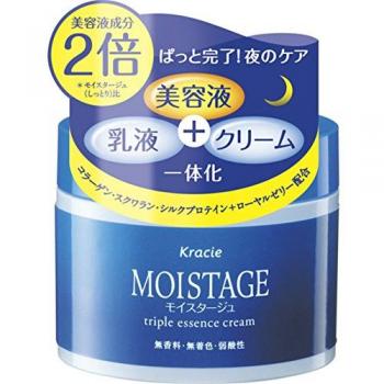 Kracie Moisture Triple Essence Hydrating Cream 100g