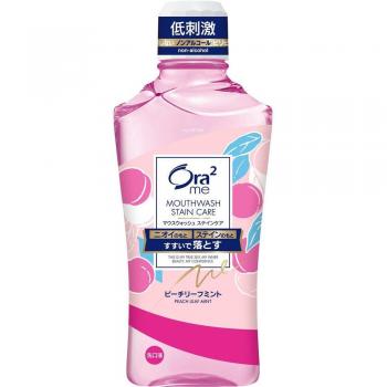 Sunstar Aura Two Me Mouthwash Stain Care Peach Leaf Mint 460ml Bad Breath Prevention