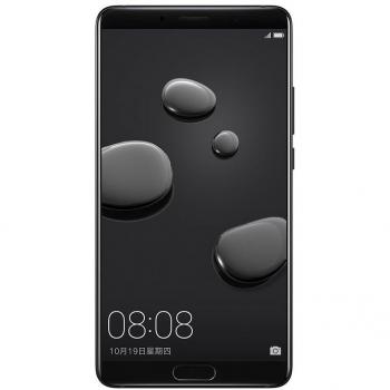HUAWEI Mate 10 4+64GB-Smartphone 5.9-HUAWEI Kirin 970 CPU, 4*Cortex A73 2.36GHz Negro