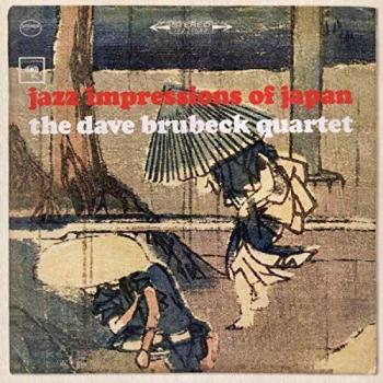 Jazz Impressions Of Japan - Dave Brubeck