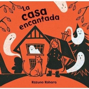 Casa Encantada, La - Kazuno Kohara
