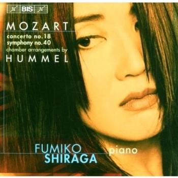 Mozart: Concerto No. 18; Symphony No. 40 - Tibor Bényi Peter Clemente Henrik Wiese Fumiko Shiraga