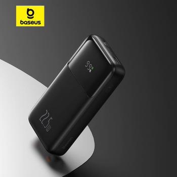 Powerbank Baseus Comet 10000mAh 22.5W con pantalla y cable USB-A/USB-C morado