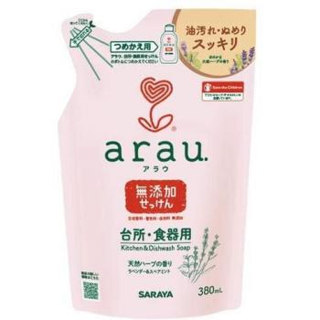 Arau Kitchen Dish Soap Refill Set of 5 Bags, 380 mL Each