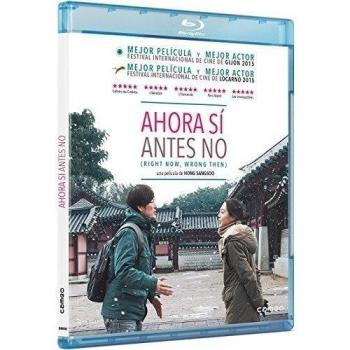 Ahora Sí Antes No [Blu-ray]