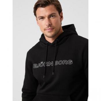 Borg Essential Black Hoodie - Size S