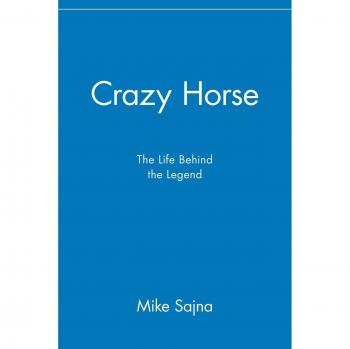 Papelera Crazy Horse: La Vida Detrás de la Leyenda