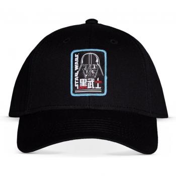 Gorra ajustable Star Wars - Villanos