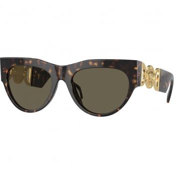 Versace VE4440U 108/3 Women's Geometric Havana Tortoiseshell Sunglasses Size 56