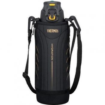 Thermos FFZ-1000F 1L Negro, Amarillo - Termo