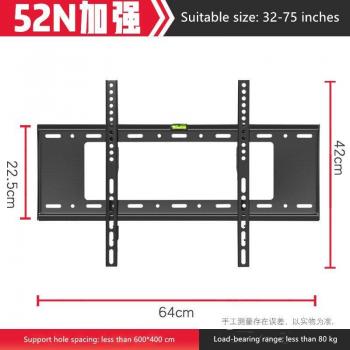 Soporte de pared universal para TV de 29 a 75 pulgadas con elevador