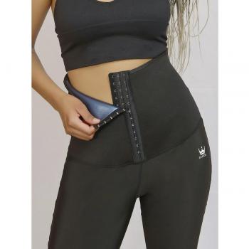 ANAISSA Faja y Legging Reductor con Cierre de Corchetes - Modelo Danna