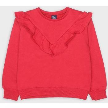 Sudadera niña Street Monkey - Ideal para chicas de 2 a 16 años, confeccionada en suave algodón