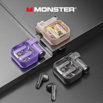 Karawan Auriculares Inalámbricos Monster XKT15 con Bluetooth V5.3 - Auriculares Compactos y Minimalistas - Batería de Larga Duración, dispositivo de audio con Bluetooth V5.3 de baja latencia