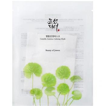 Beauty of Joseon Centella Asiatica Calming Mask - 25ml, moisturising face sheet mask to soothe and strengthen sensitive skin