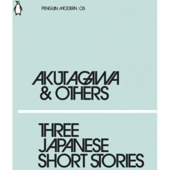 Libro Tres Cuentos Japoneses - Incluye tres relatos cortos de la literatura japonesa, en edición bilingüe (japonés y español), con traducción precisa, introducción cultural y notas explicativas