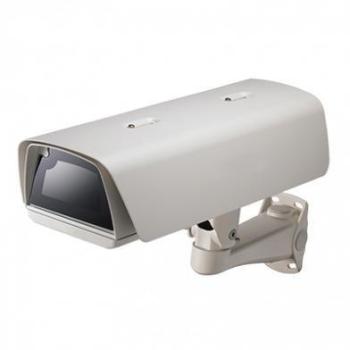 Cámara de Seguridad Hanwha SHB-4300H para Montaje en Viviendas