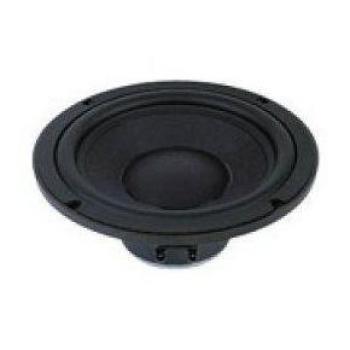 Altavoz Beyma 8BR40/N 8 pulgadas 50W RMS Diámetro 200mm